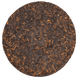 Шу пуер &laquo;Слон з Фен Чжай&raquo; Menghai Yubang Tea Factory, 2019 р., млинець 357 г 90179 фото 3